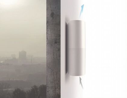 Увлажнитель воздуха 7 в 1 airnanny A7-7