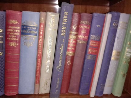 Книги начиная с 30хх годов
