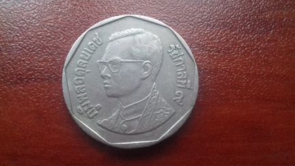 Таиланд 5 бат, 1988-2008