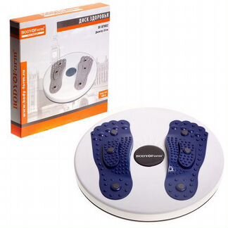 Диск Здоровья