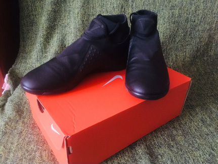 Nike Phantom