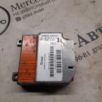Блок управления airbag Mercedes-Benz G-Class 463