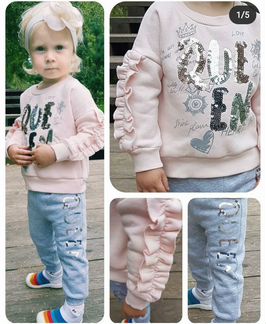 Костюм с начесом