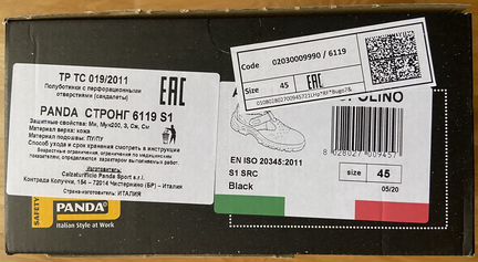 Сандалии рабочие panda стронг 6119 S1