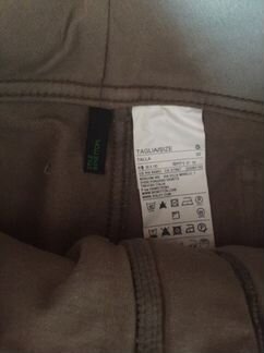 Юбки мини новые летние оригинал пакет