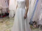 Свадебное платье 42-44 новое Листай объявление продам