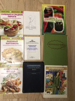 Книги по кулинарии и здоровью