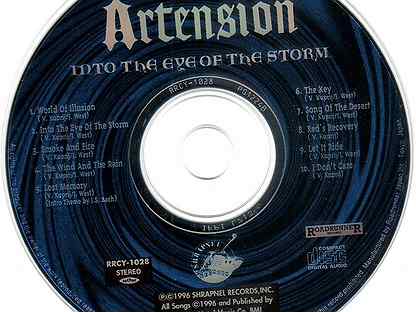 Диск для ноутбука. Cd into. Проигрыватель дисков для ноутбука. Cd into. Дисковые пластинки.