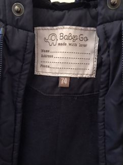 Комбинезон Beby Go