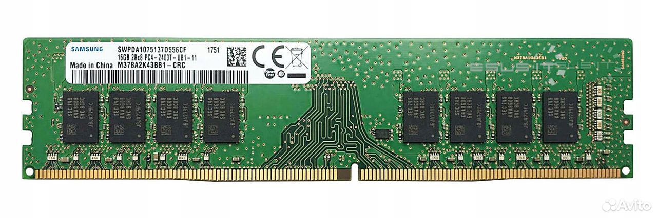 Самсунг Оперативная память 16 ГБ. Samsung m393 registered ddr4 DIMM 32 ГБ pc4-25600. Samsung m378a1k43eb2-cwed0.