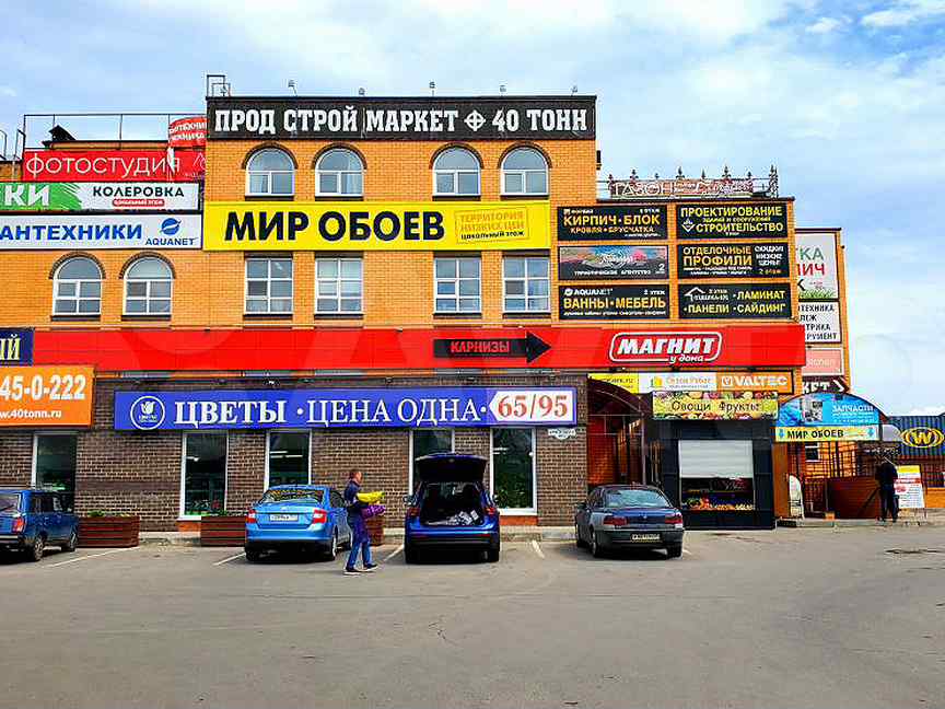 Аренда обнинск. Обнинск ул Борисоглебская 100. Обнинск, ул. Борисоглебская д. 100,. Обнинск ул Борисоглебская. Борисоглебский 100 Обнинск.