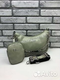 Сумки Dior 2в1