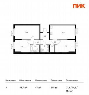 3-к квартира, 88.7 м², 9/24 эт.