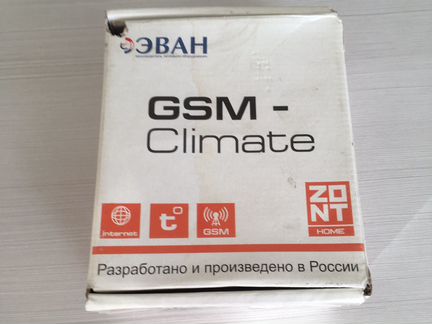 Термостат GSM-Climate zont-H1