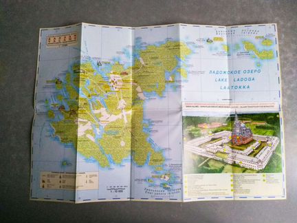 Валаам. Иллюстрированная карта