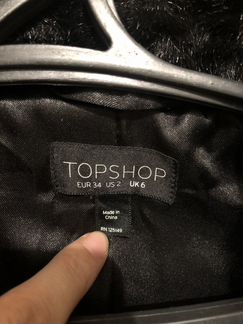 Искусственная шуба Topshop