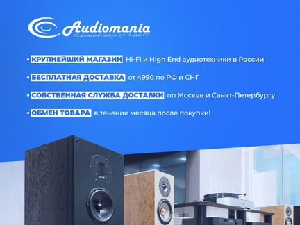 Система персонального мониторинга Shure P9TE K1E