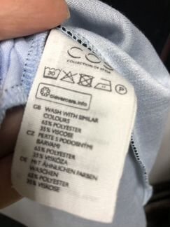 Платье новое Cos