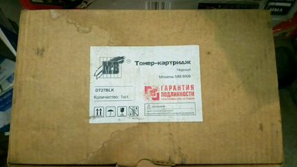 Картриджы б/у
