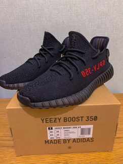 Adidas yeezy boost 350 bred 10UK