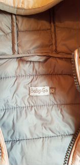 Курточка BabyGo р.92