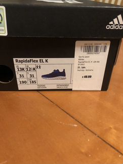 Кроссовки adidas