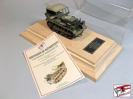 Модель трактора 1/48