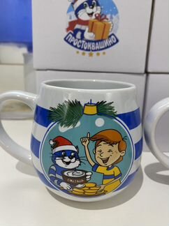 Кружка простоквашино