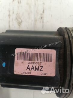 Привод передний правый Chevrolet Cruze J300