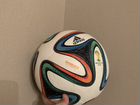 Футбольный мяч adidas brazuca оригинал