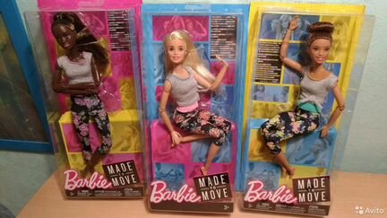 Барби Йога 10 видов