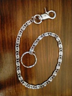 Цепочка для ключей