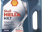 Масло shell 10w40 diesel