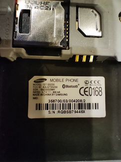 Телефон сенсорный полурабочий samsung gt-s5230 б.у