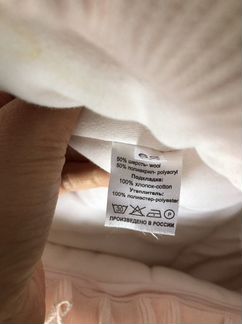 Конверт зимний Linas baby