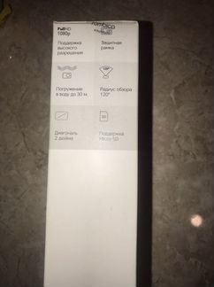 Новая Экшн камера Rombica DVP-AC340