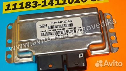 Эбу Мозги на Ваз Калина 11183-1411020-52 I444CE06