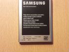 Аккумулятор Samsung EB-L1F2HVU