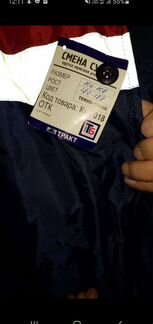 Мужская зимняя куртка