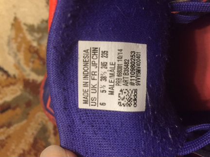 Adidas Predator Absolado Instinct залки