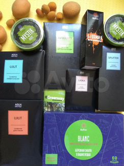 Салфетки Greenway