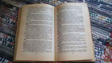 Книга М.Митчелл 
