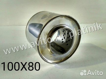Пламегаситель для автомобиля в коллектор 100X80