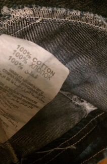 Новый джинсовый костюм 80 размер