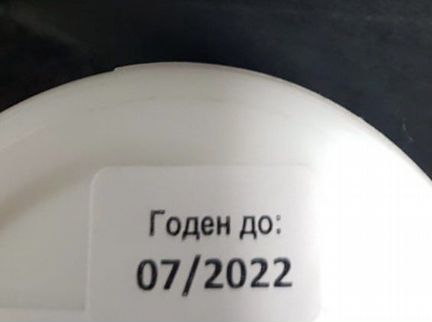 Valmont лифтинговый крем для лица (новый тестер)