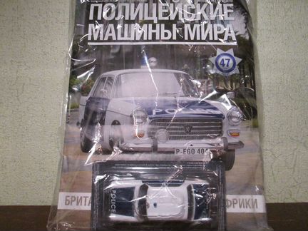 Полицейские машины мира деагостини 1/43
