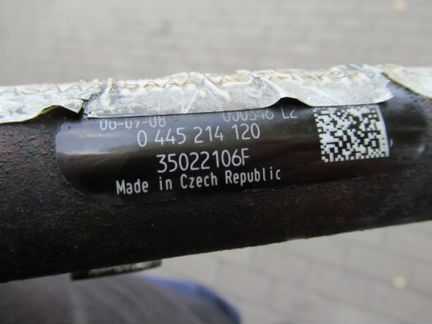 LDV Maxus Рейка топливная (рампа) 2.5TD 2005