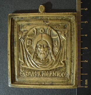 Литая икона. спас нерукотворный. 19 век. оригинал