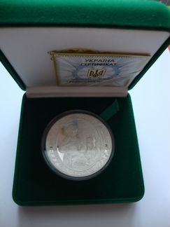 Украина 20 гривен 2009 Писанка 2006 Независимость
