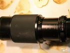 Vivitar 75-205 mm 1:3.8 MC Macro Focusing Zoom